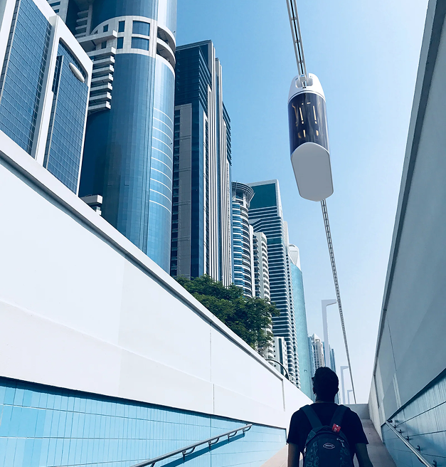 Urban Passenger Mobility Corridors